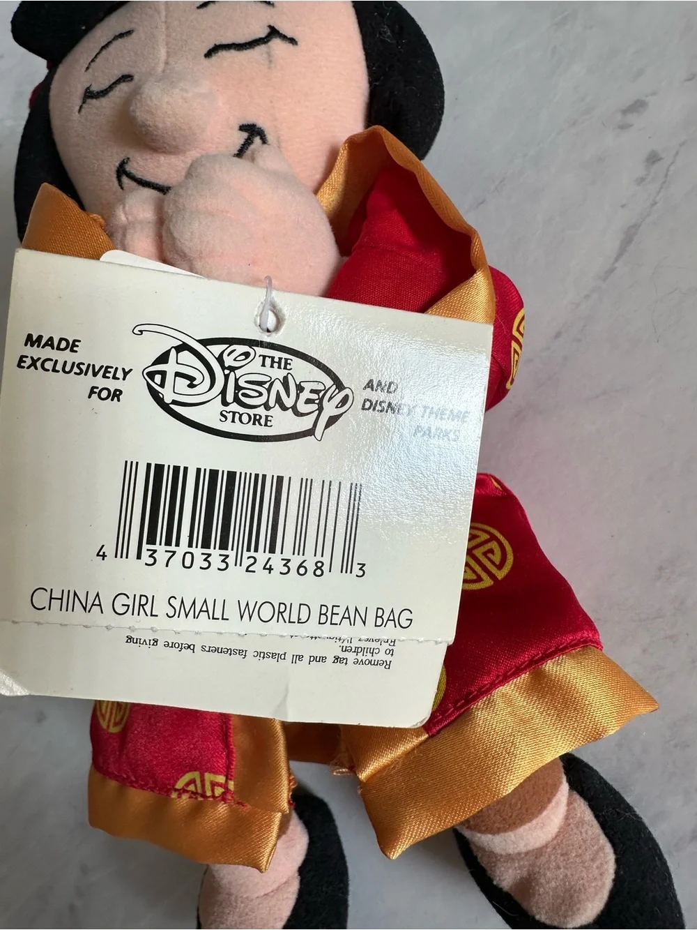 Disney vintage store
